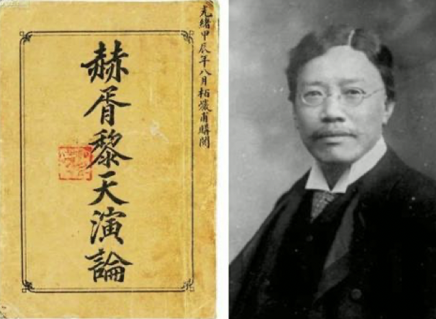 章太炎在清末民初政争中,为何处处碰壁?__凤凰网