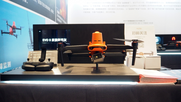道通智能亮相中国输电技术大会最新evoiirtk无人机提升巡检精准性