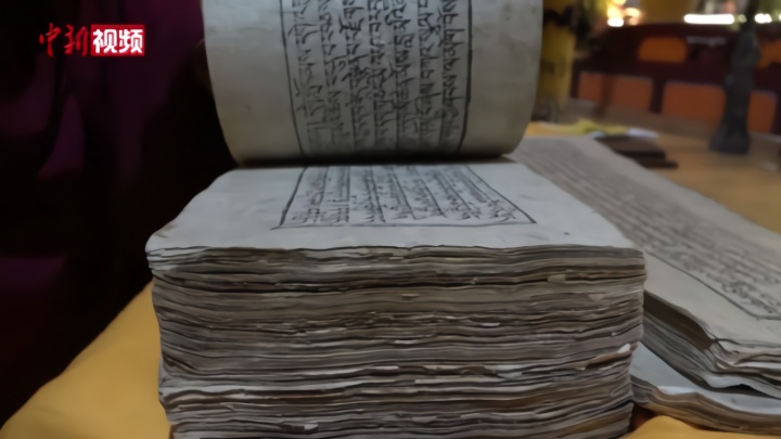 探访280年历史珍稀大藏经《纳塘新版·甘珠尔》