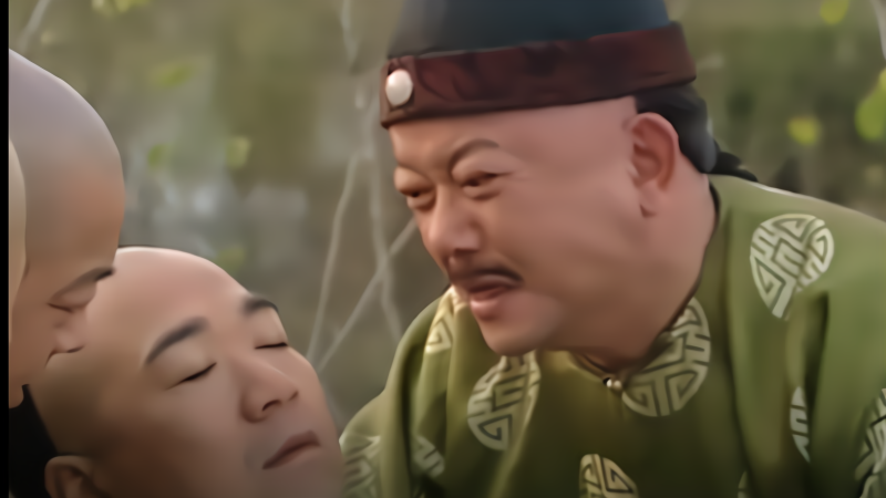 和珅以为纪晓岚死了,崩溃大哭:欠我的钱不要了