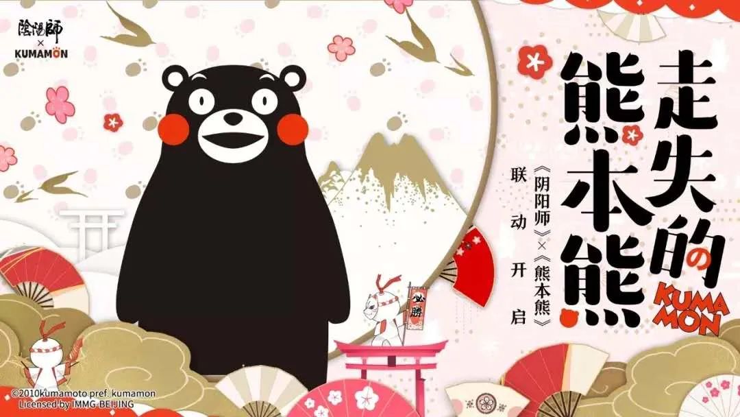 史上最作死吉祥物自虐600天爆红抖音 只要头套够厚 你就听不到我在哭 凤凰网