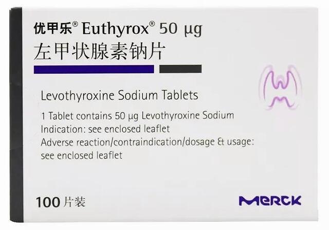 新买的优甲乐,包装与之前不同,咋回事?__凤凰网