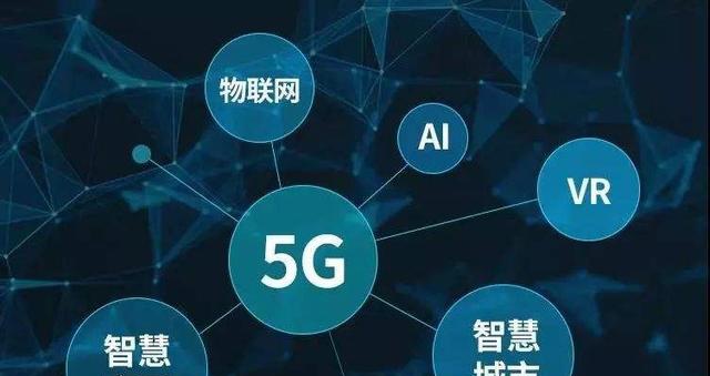 11月16日,中国电子元器件厂商集体亮相第96届中国电子展