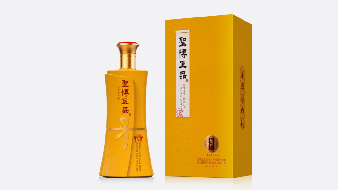 张罗酒局的说话技巧 
