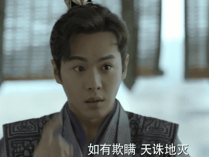 范闲背诗的时候是自负的,但他的自负归根结底是骄傲,是中华五千年文化