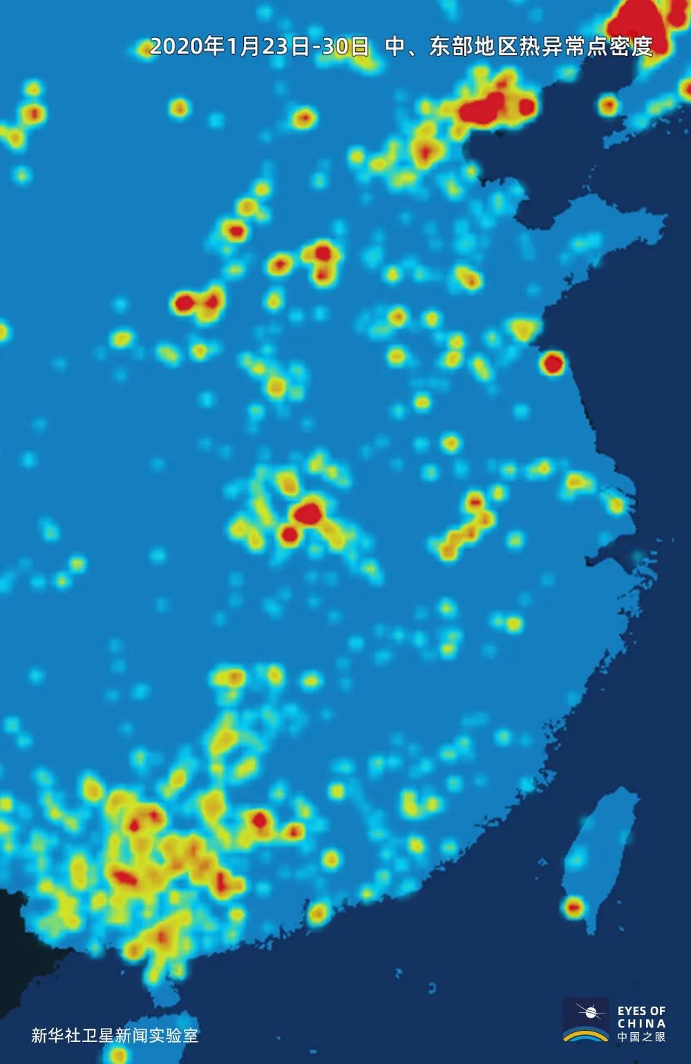 卫星发现了一个重要信号 中国正在“热”起来