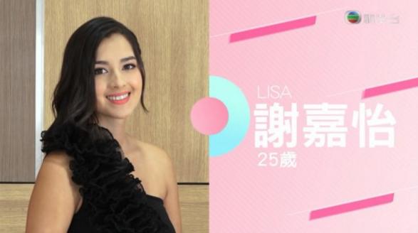 2020年港姐太好看了！全员颜值在线，我找到了下一个李嘉欣…