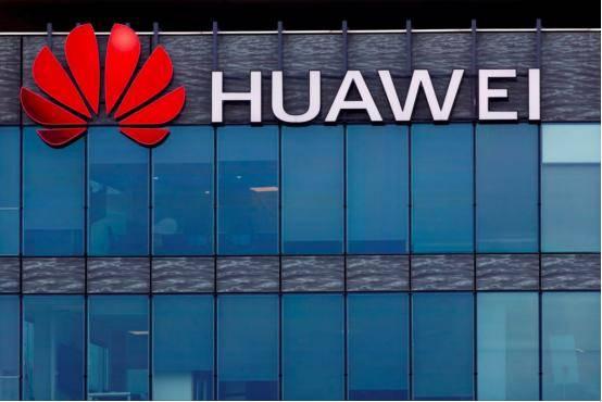 葡萄牙电信三巨头禁用华为5G技术葡政府官员回应