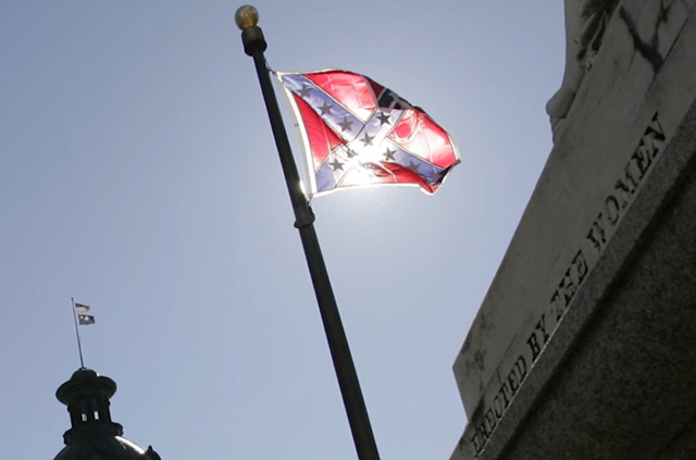 美国海军陆战队封杀邦联旗