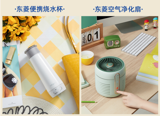 东菱携全线新品亮相深圳礼品展,引领小家电新风潮!