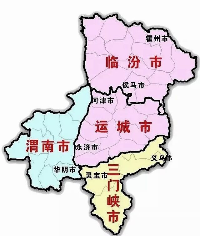 数据解析陕西富平富阎建设通用机场的规划与未来前景