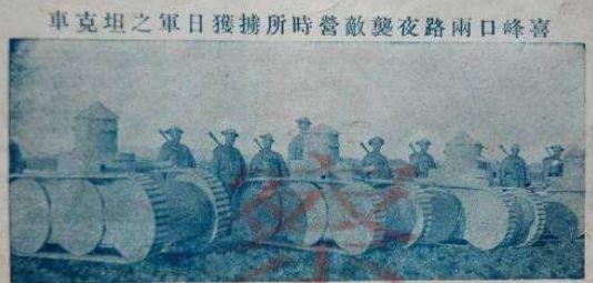 大刀和刺刀哪个厉害?为何抗战大刀队的辉煌昙花一现_凤凰网