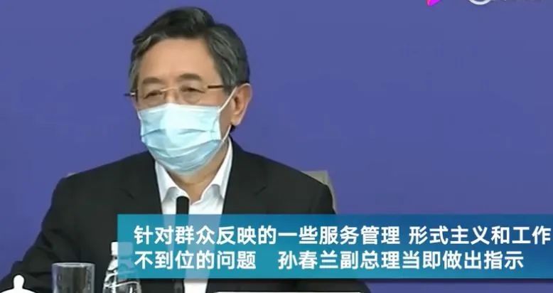 广州蚂蚁中青报曹林:假的就大声喊出来,武汉人钢得气
