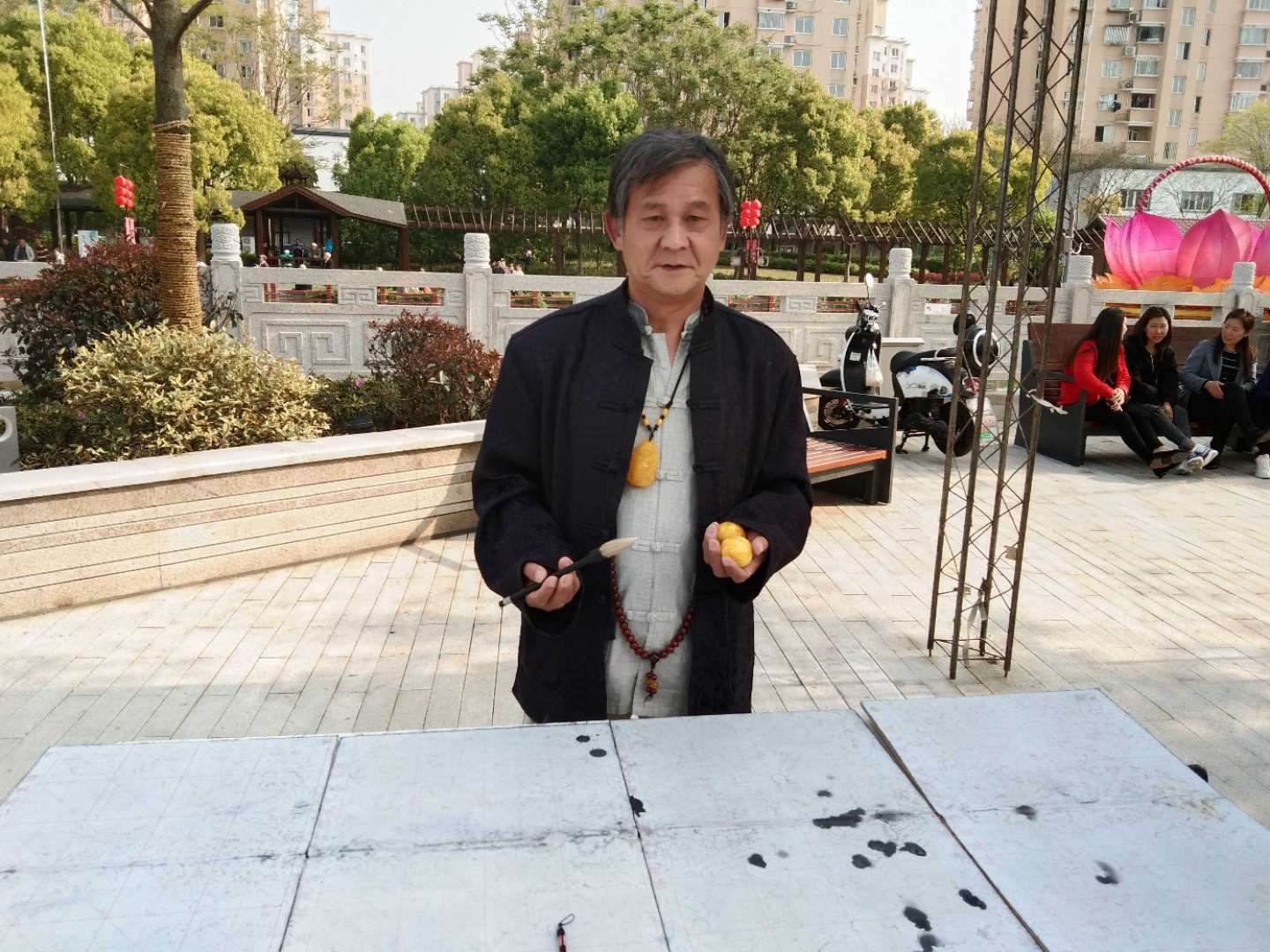 刘士华:原创风水字画