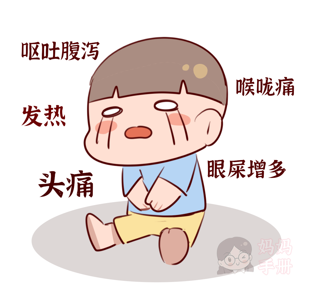 夏天进入"热感冒"高发期!家长做好这3件事,即可轻松应对