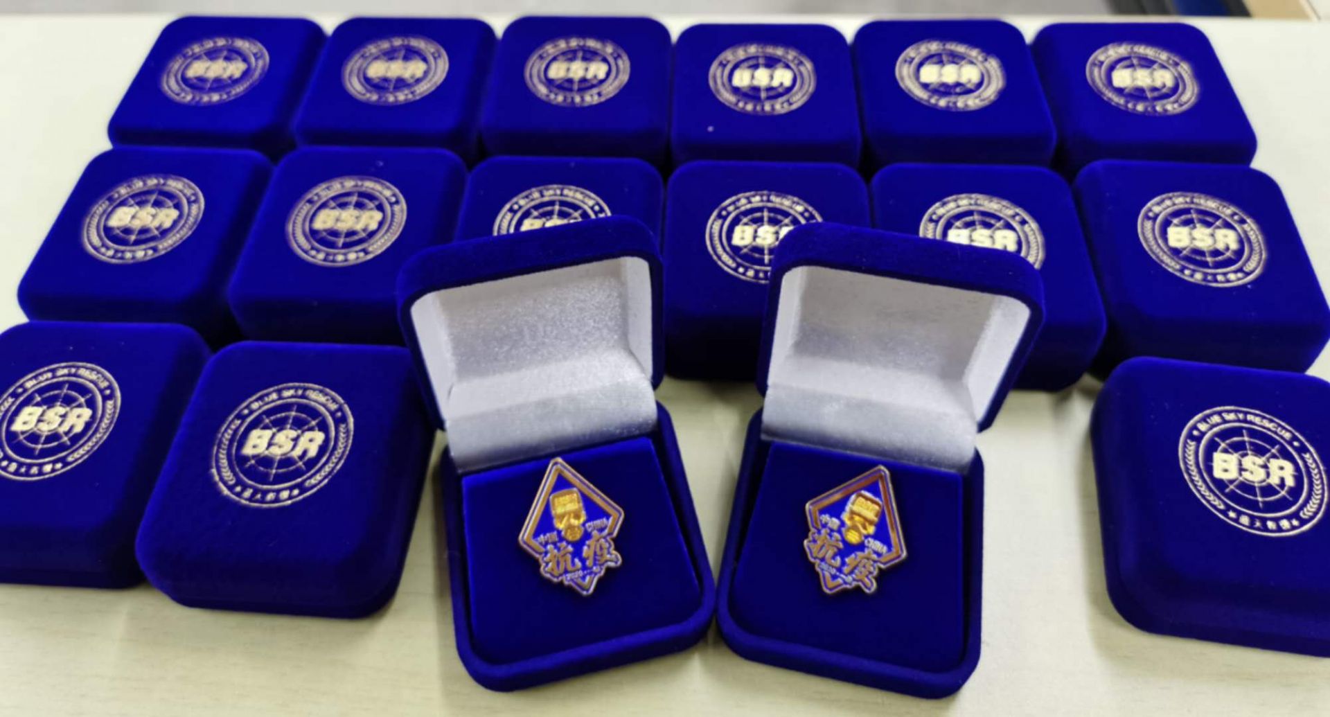 江门蓝天救援队抗疫工作优秀志愿者表彰