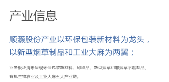 93DEA65233E78D07F6490496410E18C6C9B9F8DC_size53_w558_h272.png