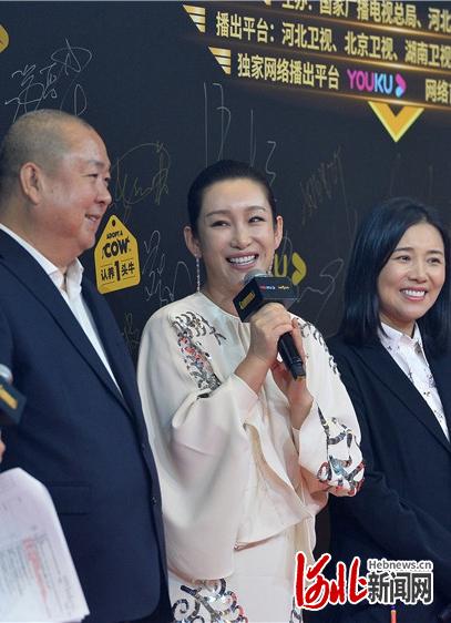 飞天星光耀衡水湖城，红毯盛会不容错过