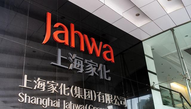 上海家化一季度净利同比降近五成 董事长张东方辞职_凤凰网