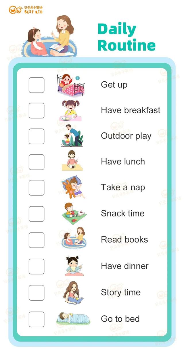 dailyroutine每天最常用的亲子口语都在这里了