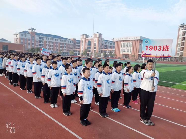 孩子,我想对你说——春华中学开学季初二学生家长寄语