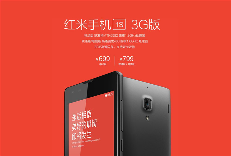 批注 2020-06-30 152316.jpg