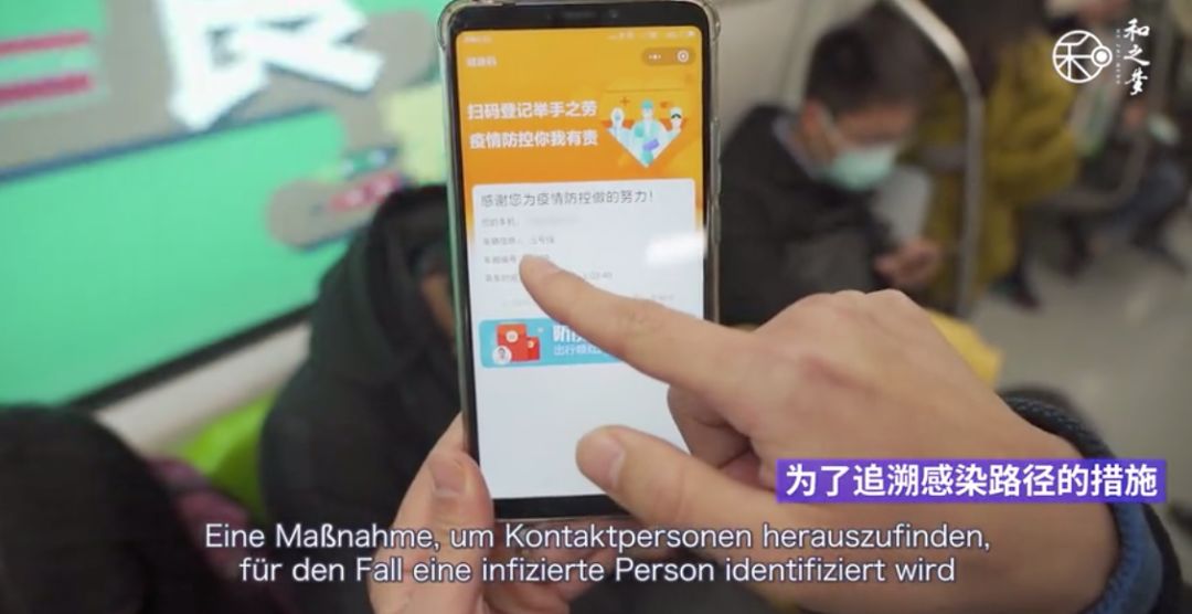 日本的喉镜有哪些“中国国产片”霸屏日本，豆瓣却连评分都没有？_https://www.jmylbn.com_新闻资讯_第12张