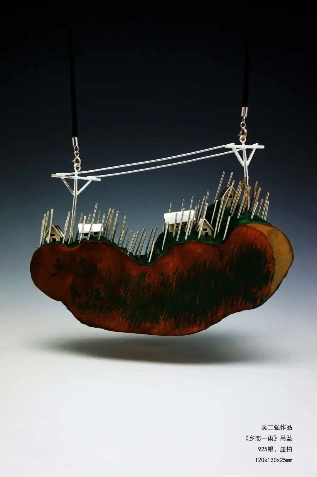 会员设计师推荐 |设计风潮——当代首饰还能这样玩,开眼界了