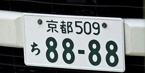 一起来看看,蓝底白字车牌你觉得好看吗?
