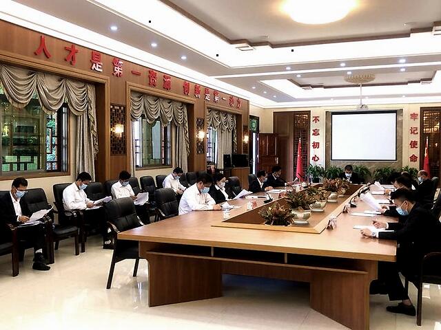 玄武山管委会党总支部余松清书记制订疫情防控工作方案 落实责任