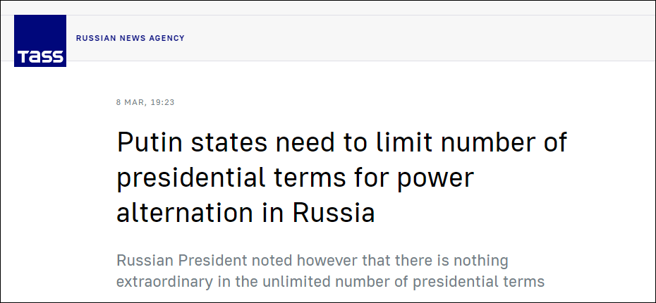 普京回应“限制总统任期次数”：保证权力的可更迭性