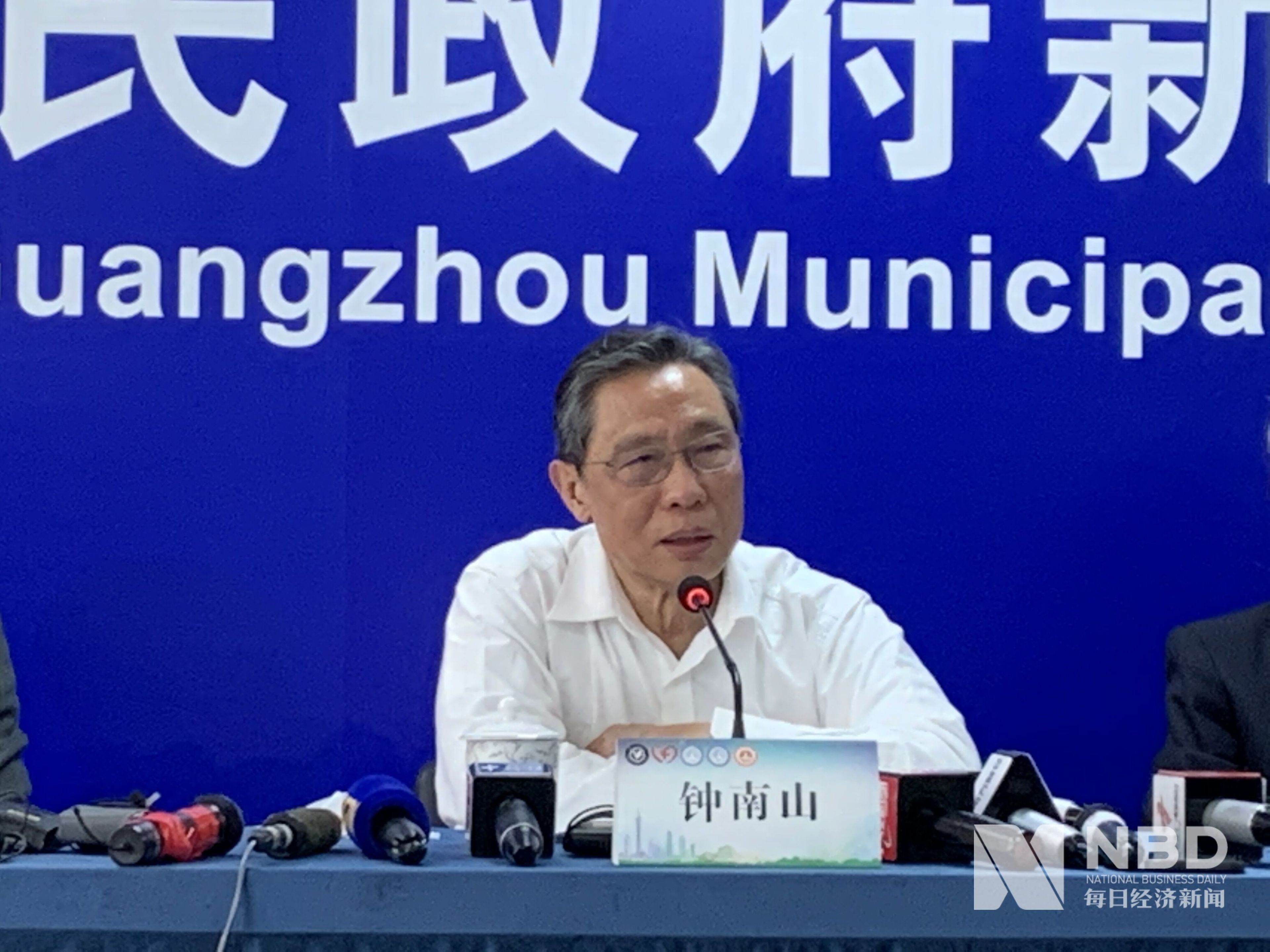 钟南山重症病人小气道黏液问题有待解决