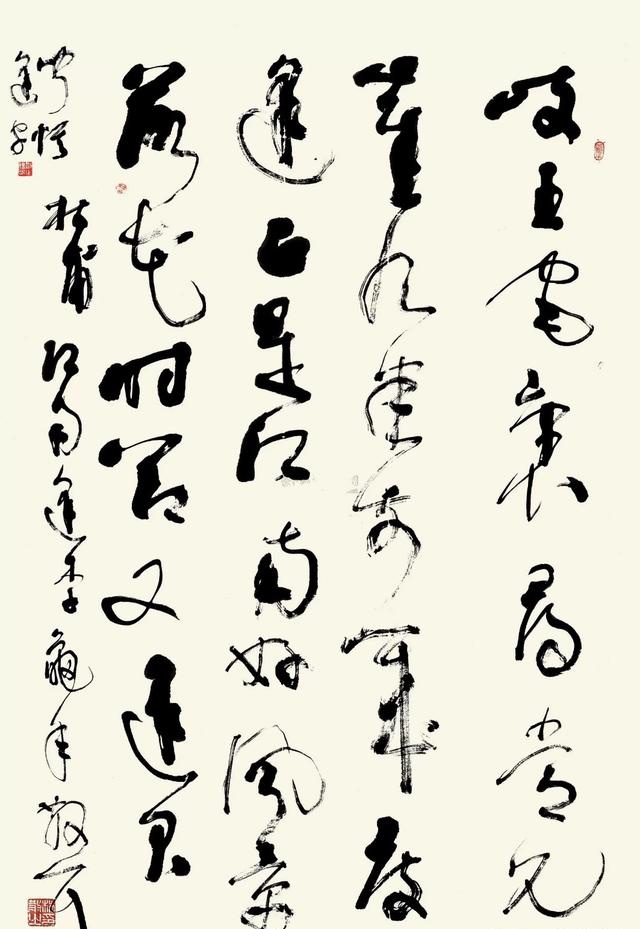 当代草圣,名震日本,书法大家林散之拍卖价格最高的30幅书法作品