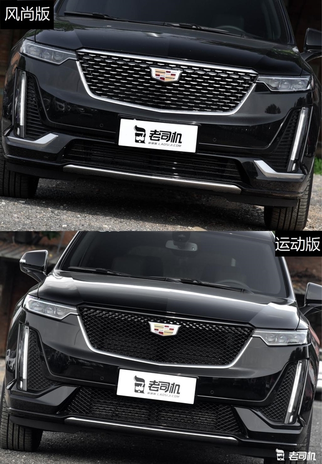 性價比超高的豪華品牌中大型suv 凱迪拉克xt6