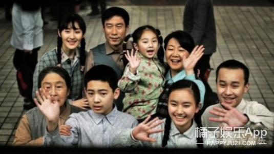 还记得《春天后母心》的妞儿吗?她考上了清华?