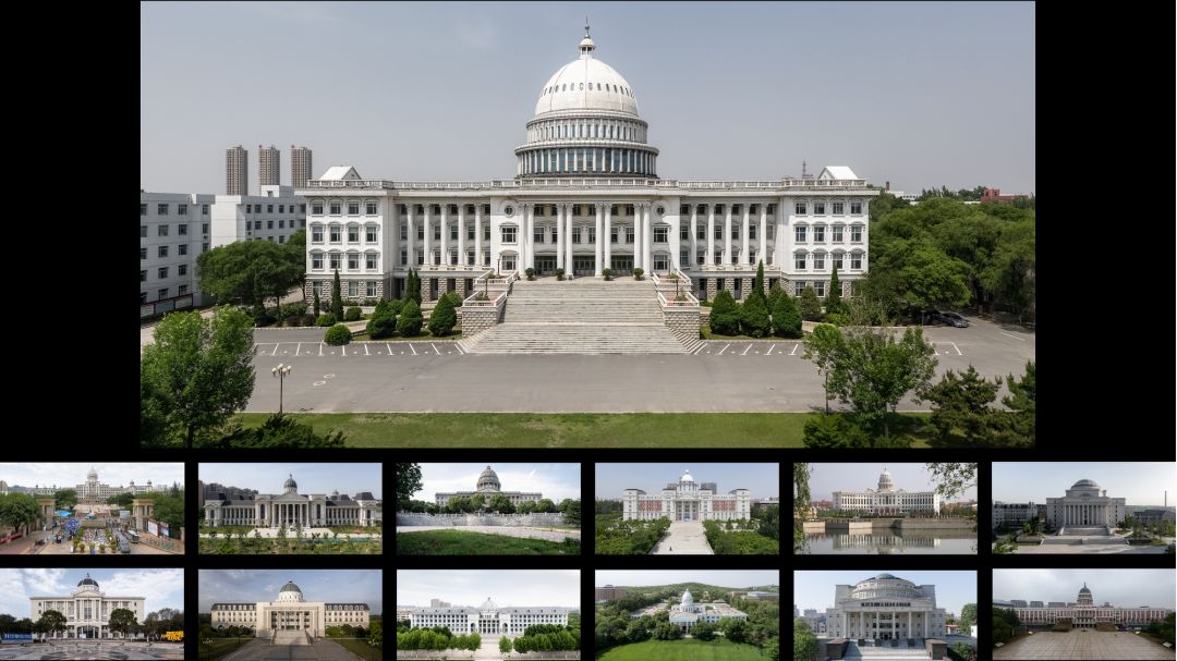 安徽白宫办公楼图片
