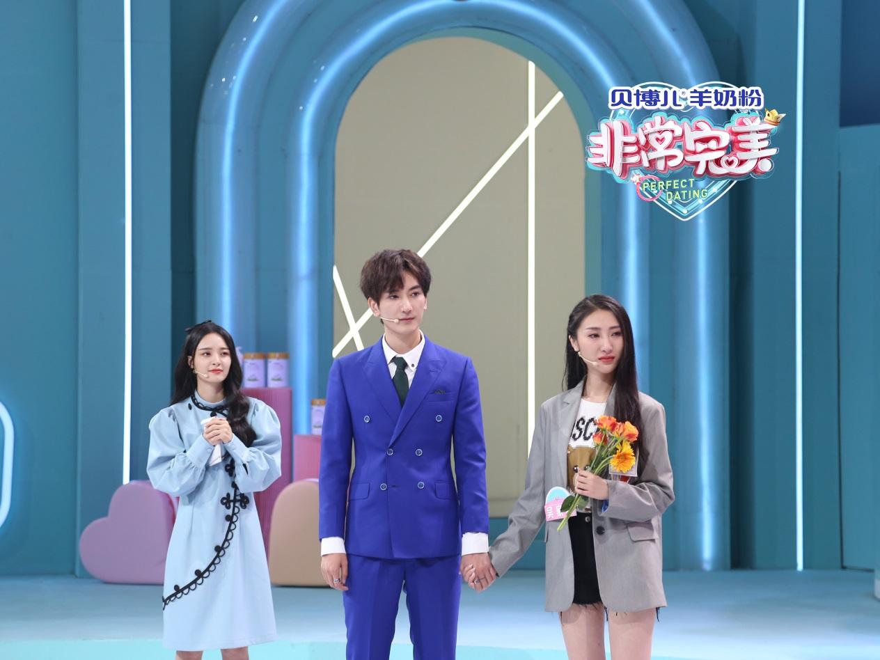 梦已碎非常完美两大男神都被牵走了