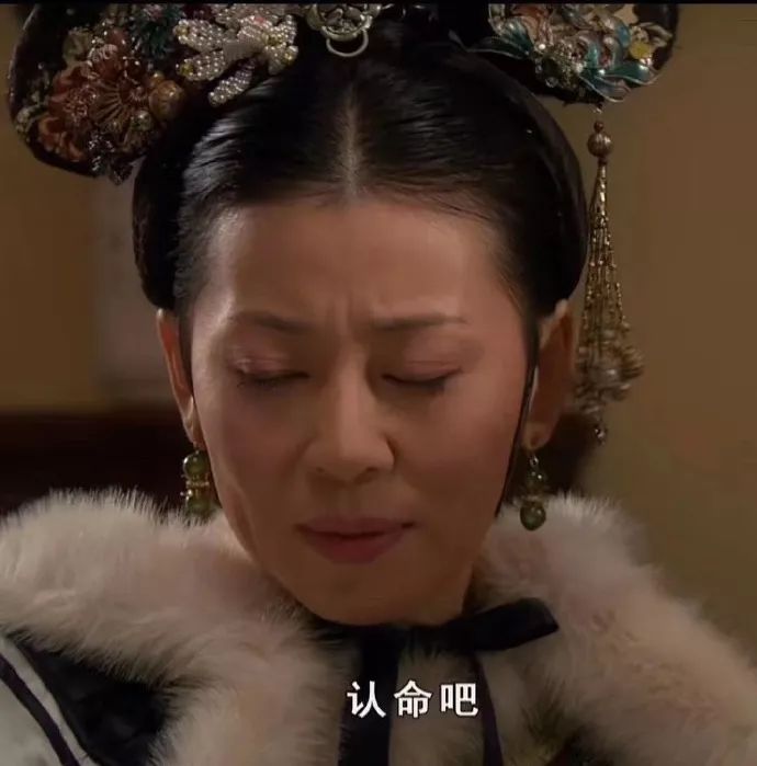 学女明星吃草减肥的人都变瘦了吗