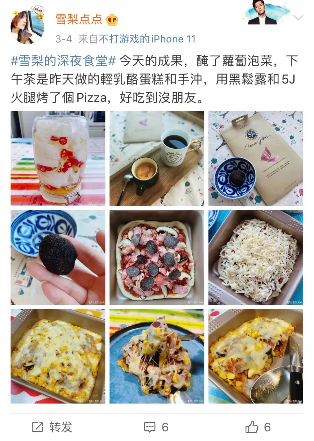 聪明人王自健的江湖往事，带红李诞，《安家》王子