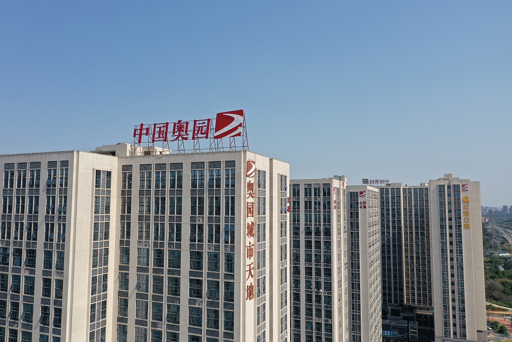 中国奥园吹响收购集结号,通威股份卖地"躺赚"超12亿