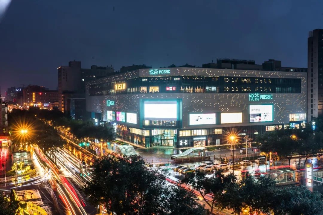 (西安悦荟广场) 04 数字化开启购物中心"运营型增长" 此次疫情,对消费