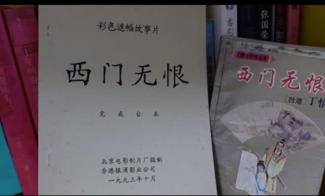 校园短剧追梦人剧本内容,校园欺凌短剧剧本