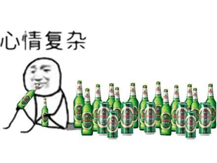 脚踩啤酒箱子喝酒图片图片