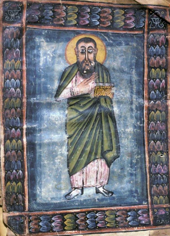 伽利玛福音书里的圣人画像。 约公元5至6世纪