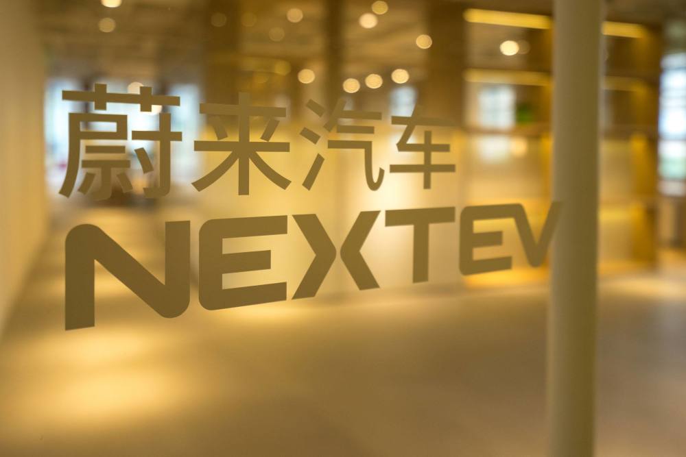 蔚来与合肥对赌协议曝光:70亿资金的背后,谁的算盘打得更精?