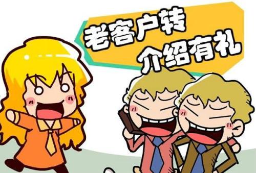 培训机构新学期招生工作计划这样做（附具体方案）