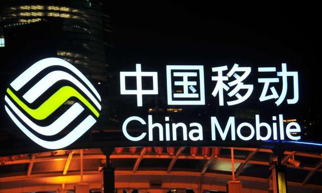 用户突破1亿！占全球一半还多，欧洲5G专家：中国已成为领导者！