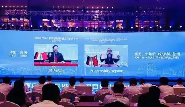 中国境内第一所境外高校独立办学项目落户海南-会道网