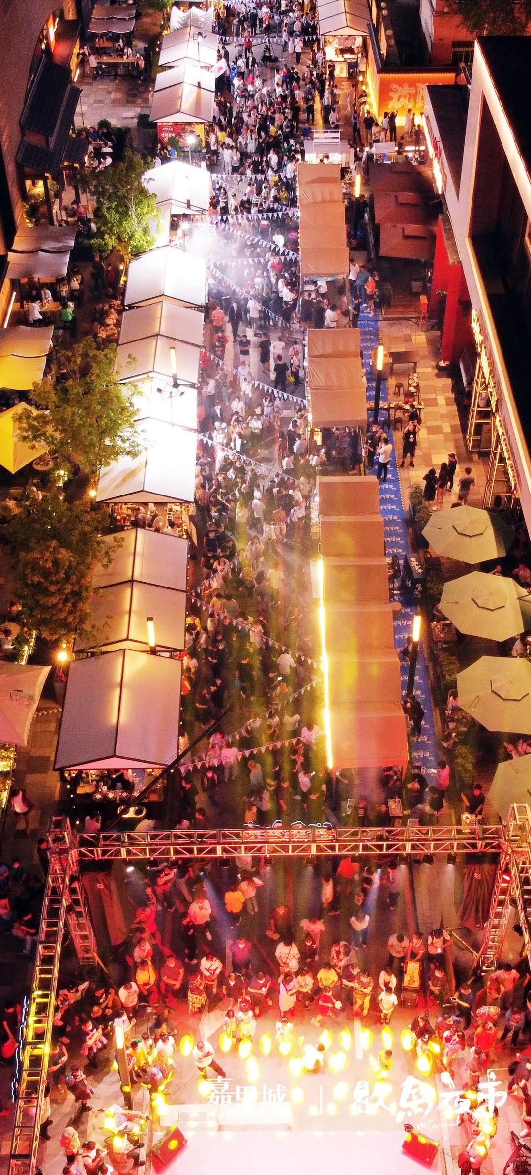 沈阳嘉里城"歇马夜市"燃夏开市,吃喝玩乐不容错过__凤凰网