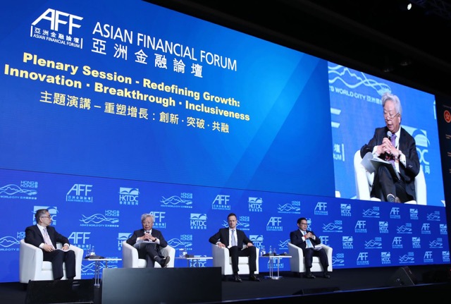 亚洲金融论坛在香港如期举行创新应对挑战提升共融发展